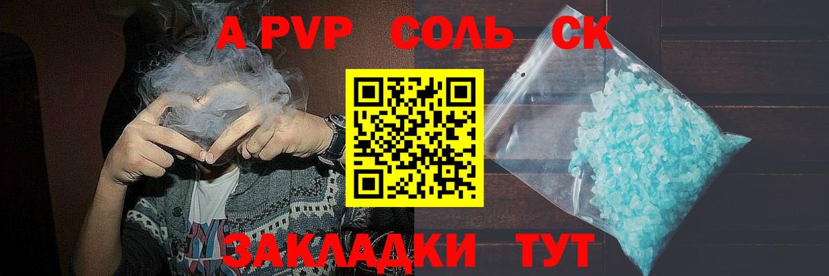 Мефедрон  ГАШИШ  LSD-25  ГАШ  Бошки Шишки  COCAIN  Нижнеудинск  Мефедрон   Вход с VPN 