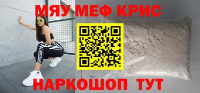 ECSTASY Тулун