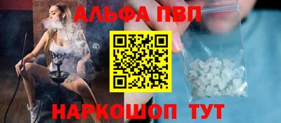 ECSTASY Тулун