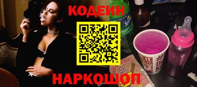 мефедрон VHQ Тула