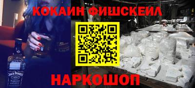 ECSTASY Тулун