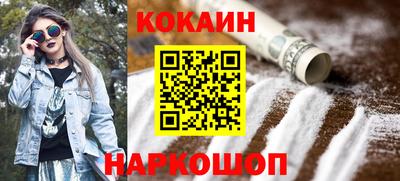 ECSTASY Тулун