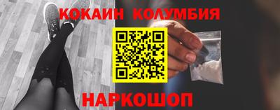 мефедрон VHQ Тула