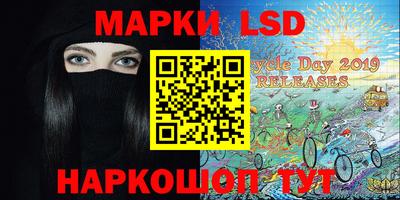 мефедрон VHQ Тула