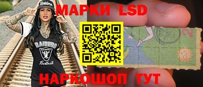 ECSTASY Тулун