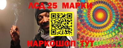 ECSTASY Тулун