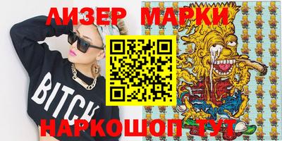 ECSTASY Тулун