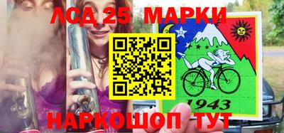 ECSTASY Тулун