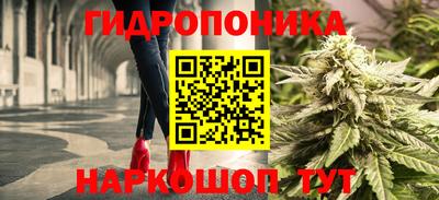 мефедрон VHQ Тула