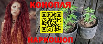 мефедрон VHQ Тула