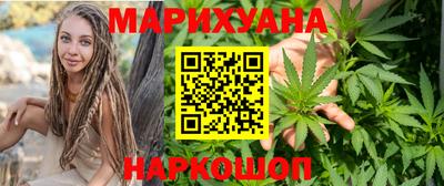 мефедрон VHQ Тула