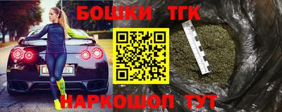 мефедрон VHQ Тула