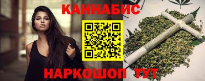 соль ск Туймазы