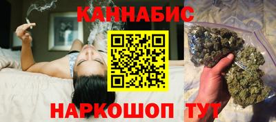 мефедрон VHQ Тула