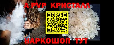 ECSTASY Тулун