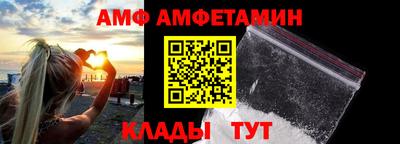 мефедрон VHQ Тула