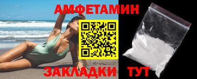 мефедрон VHQ Тула