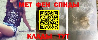ECSTASY Тулун