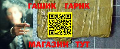 мефедрон VHQ Тула