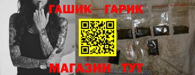 соль ск Туймазы