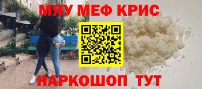ECSTASY Тулун