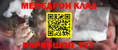 соль ск Туймазы
