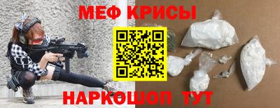 ECSTASY Тулун