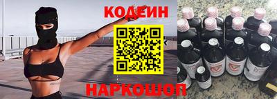 соль ск Туймазы
